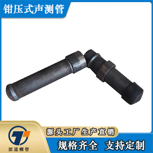 阳泉市桥梁声测管螺旋式声测管 - 推荐