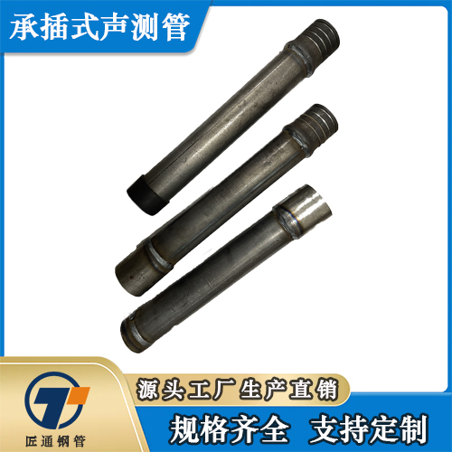 阳泉市桥梁声测管测声管 - 排名
