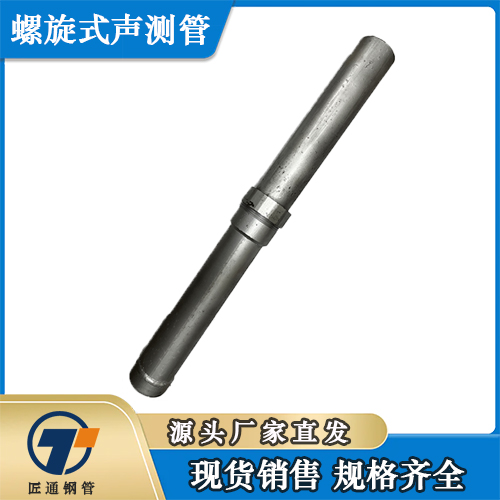 阳泉市检测管25注浆管 - 推荐
